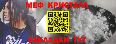 кокаин колумбия Гусиноозёрск