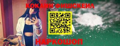 прущая мука Донецк