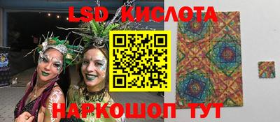 кокаин колумбия Гусиноозёрск