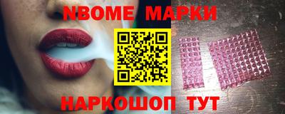 кокаин колумбия Гусиноозёрск