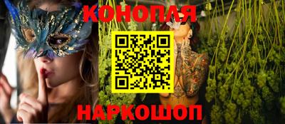 меф VHQ Гусь-Хрустальный