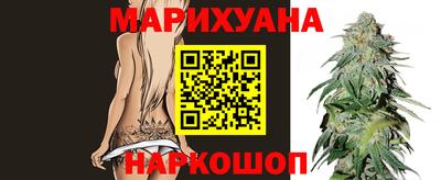 кокаин Дубна