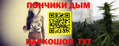 меф VHQ Гусь-Хрустальный
