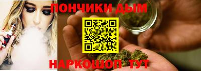 кокаин колумбия Гусиноозёрск