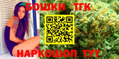 МДМА Гусев