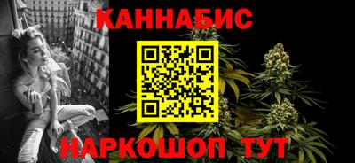 тгк Донской