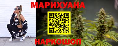 прущая мука Донецк