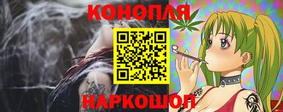 меф VHQ Гусь-Хрустальный