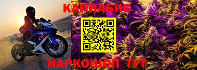 кокаин Дубна