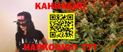 меф VHQ Гусь-Хрустальный