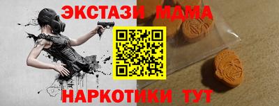 кокаин колумбия Гусиноозёрск