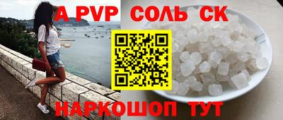 кокаин колумбия Гусиноозёрск