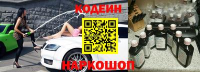 прущая мука Донецк