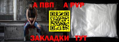 кокаин колумбия Гусиноозёрск