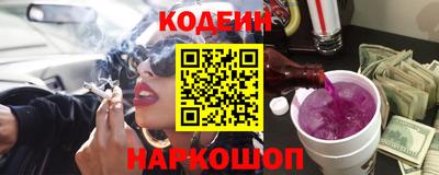 тгк Донской