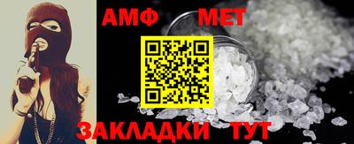 МДМА Гусев