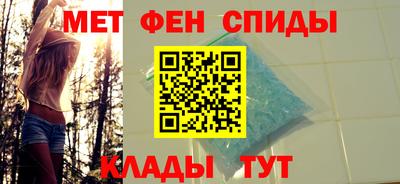 кокаин Дубна