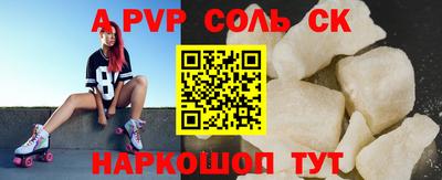 МДМА Гусев