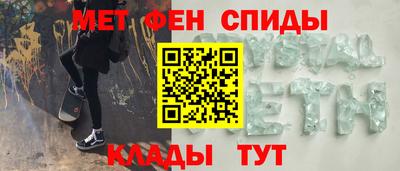 тгк Донской