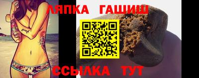 кокаин Дубна