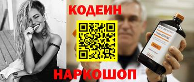 кокаин колумбия Гусиноозёрск