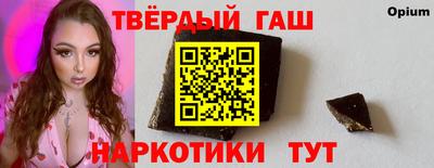 тгк Донской